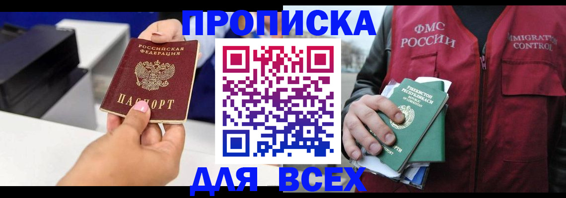 форма 3 в Ипатово